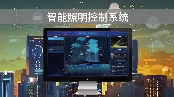 智能照明控制器怎么接線