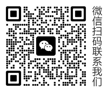 強(qiáng)弱電一體智能控制柜