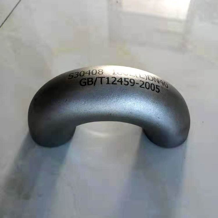 直縫碳鋼彎頭 直縫碳鋼彎頭