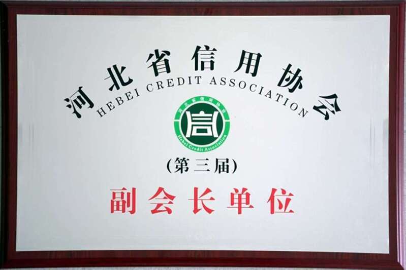 微信圖片_20250422140509