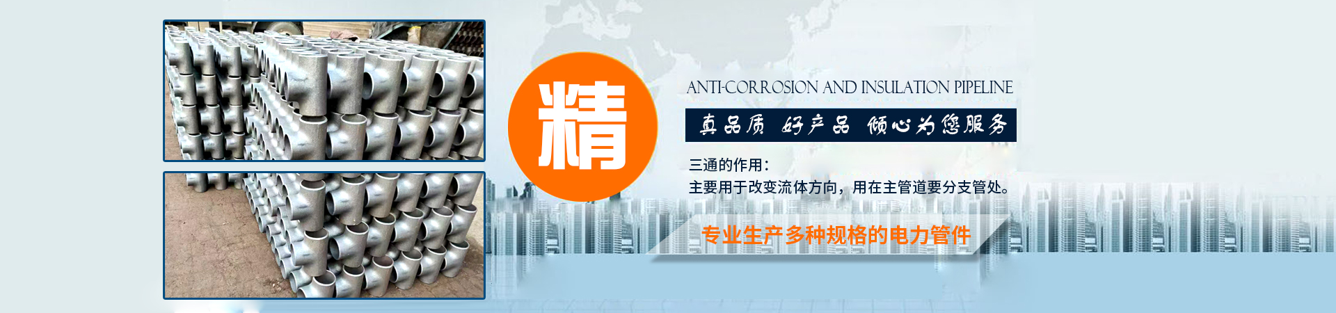 so帶頸平焊法蘭生產(chǎn)廠(chǎng)家