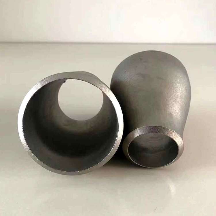 無(wú)縫異徑管