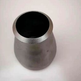 國(guó)標(biāo)高壓大小頭