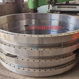 低壓碳鋼對焊法蘭