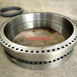 美標(biāo)對(duì)焊法蘭